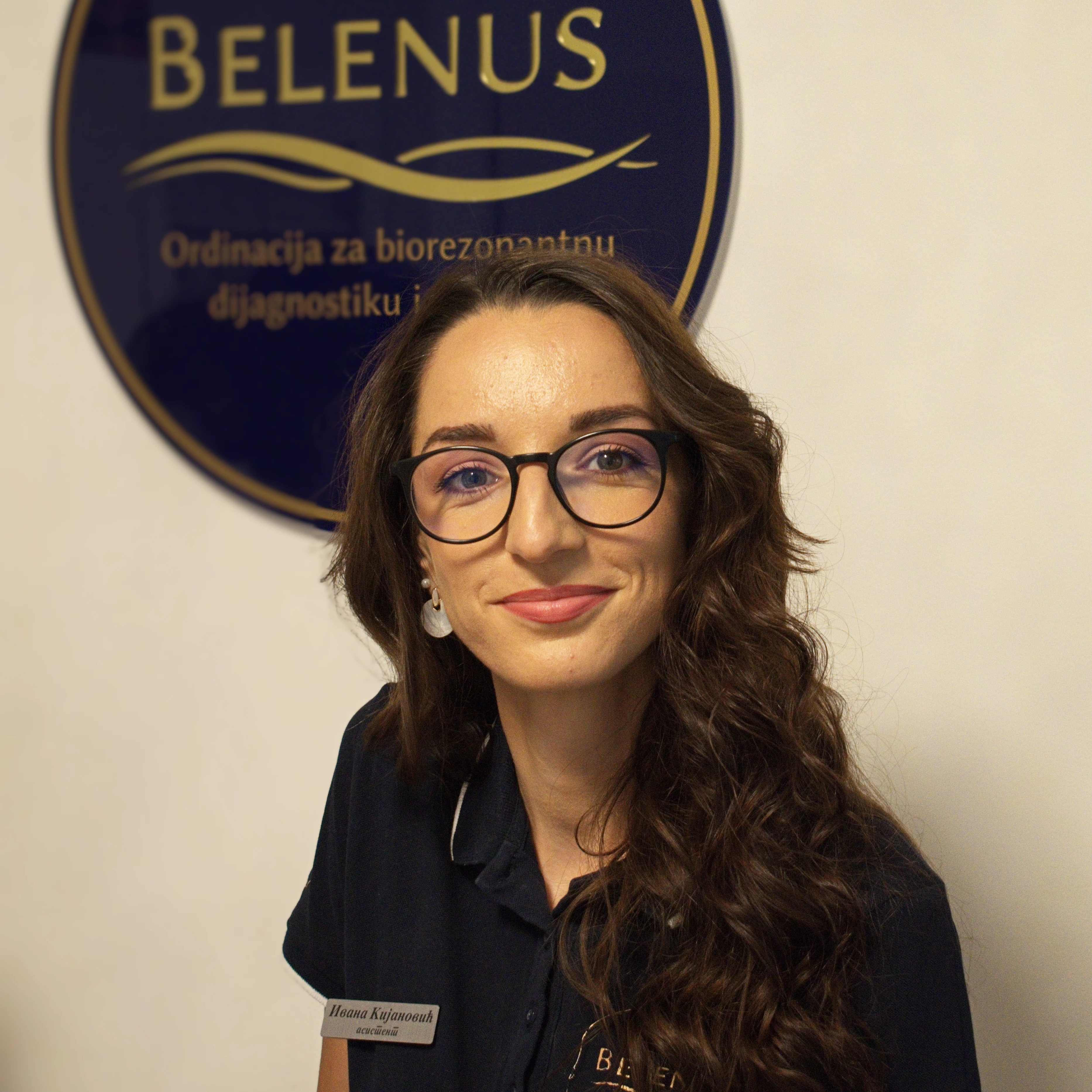 Ivana Kijanović