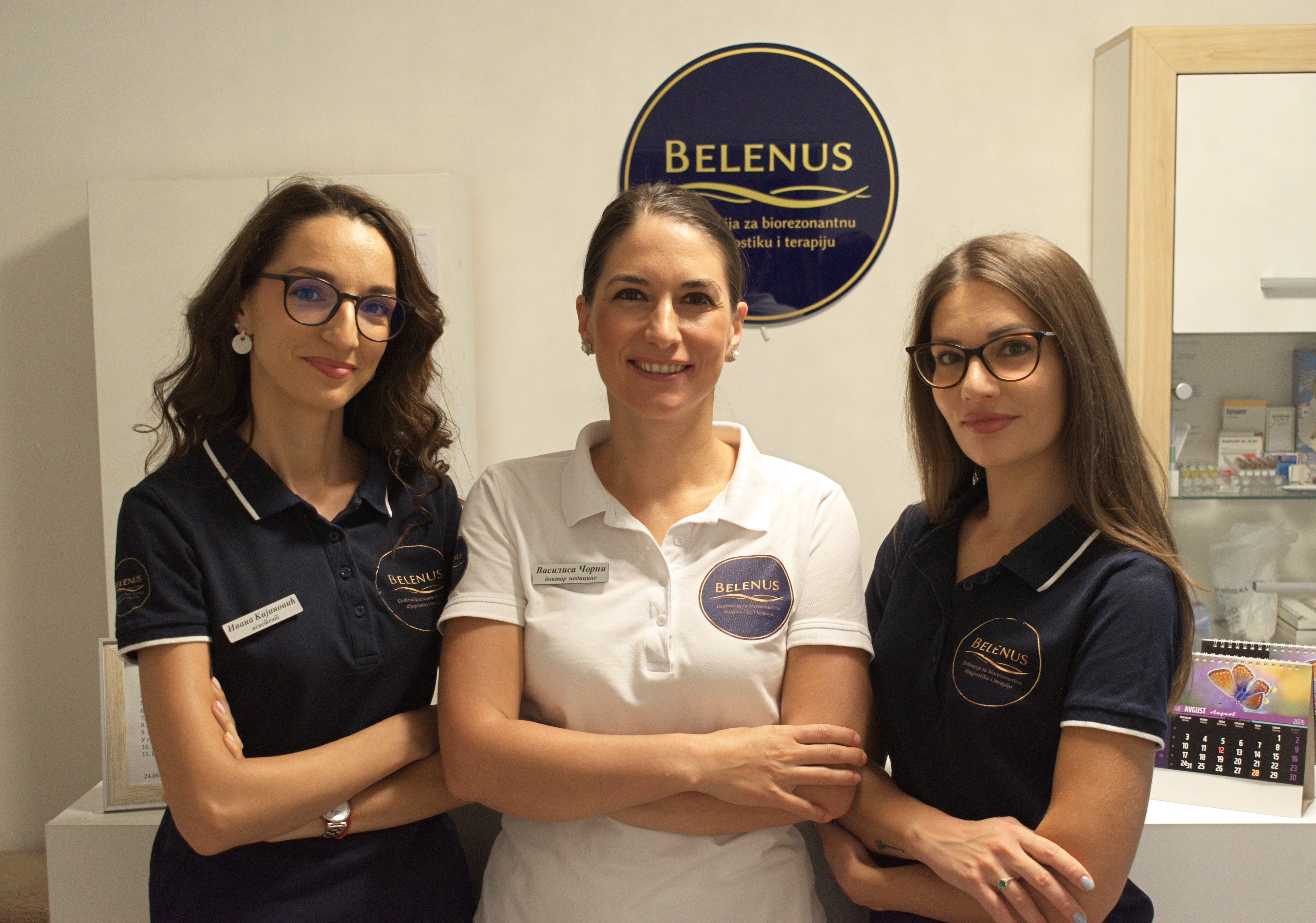 Ordinacija Belenus — prostor ordinacije